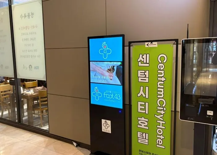 Centum ホテル 釜山広域市